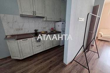 The object is removed from sale. - Atlanta.ua - фото 18