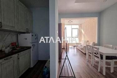 The object is removed from sale. - Atlanta.ua - фото 19