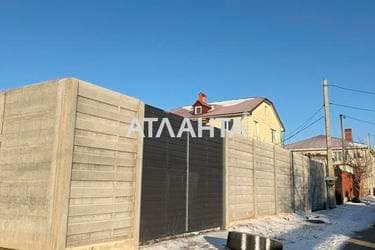 Коммерческая недвижимость по адресу ул. Молодежная (площадь 800 м²) - Atlanta.ua - фото 25