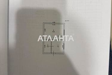 Коммерческая недвижимость по адресу ул. Молодежная (площадь 800 м²) - Atlanta.ua - фото 35