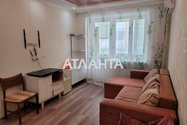 1-комнатная квартира по адресу ул. Центральная (площадь 45 м²) - Atlanta.ua - фото 13