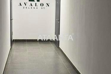 2-комнатная квартира по адресу ул. Зеленая (площадь 64,7 м²) - Atlanta.ua - фото 14