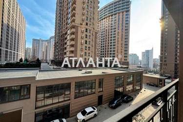 Об'єкт знятий з продажі - Atlanta.ua - фото 25