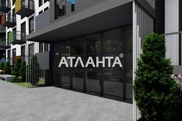 1-комнатная квартира по адресу ул. Бочарова ген. (площадь 25,9 м²) - Atlanta.ua - фото 8