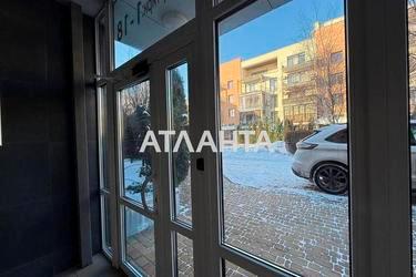 3-кімнатна квартира за адресою вул. Замковецька (площа 140 м²) - Atlanta.ua - фото 75