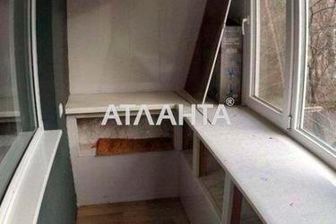 3-комнатная квартира по адресу ул. Ицхака Рабина (площадь 61,6 м²) - Atlanta.ua - фото 16