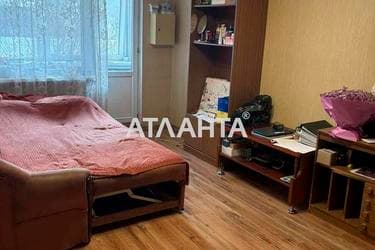 Объект снят с продажи - Atlanta.ua - imageAlt 18