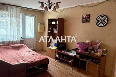 Объект снят с продажи - Atlanta.ua - imageAlt 16