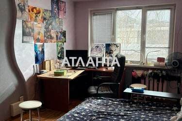 Объект снят с продажи - Atlanta.ua - imageAlt 17