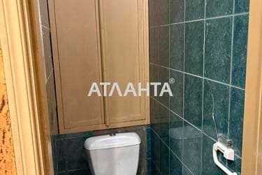 Объект снят с продажи - Atlanta.ua - imageAlt 25