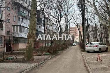 Объект снят с продажи - Atlanta.ua - imageAlt 28