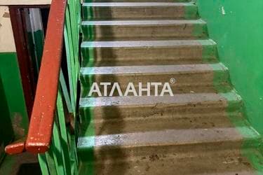 Объект снят с продажи - Atlanta.ua - imageAlt 29