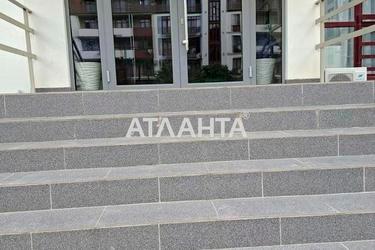 Об'єкт знятий з продажі - Atlanta.ua - фото 30