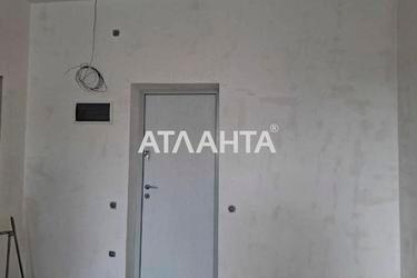 Об'єкт знятий з продажі - Atlanta.ua - фото 33
