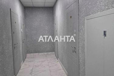 Об'єкт знятий з продажі - Atlanta.ua - фото 26