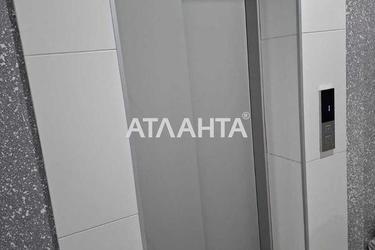 Об'єкт знятий з продажі - Atlanta.ua - фото 37