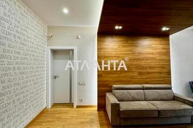 Дом по адресу ул. Ольгиевская (площадь 600 м²) - Atlanta.ua - фото 36