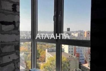 The object is removed from sale. - Atlanta.ua - photo 11