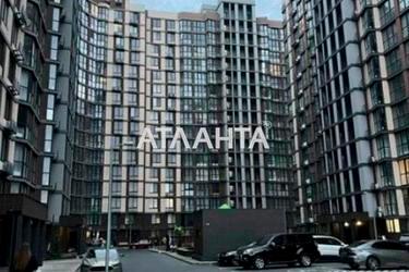 The object is removed from sale. - Atlanta.ua - photo 14