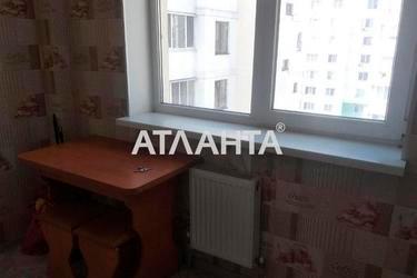 2-комнатная квартира по адресу ул. Бочарова ген. (площадь 41 м²) - Atlanta.ua - фото 21