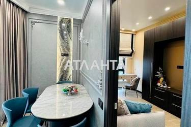 2-кімнатна квартира за адресою вул. Чубаївська (площа 68 м²) - Atlanta.ua - фото 36