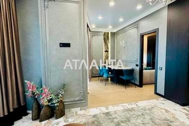 2-кімнатна квартира за адресою вул. Чубаївська (площа 68 м²) - Atlanta.ua - фото 51