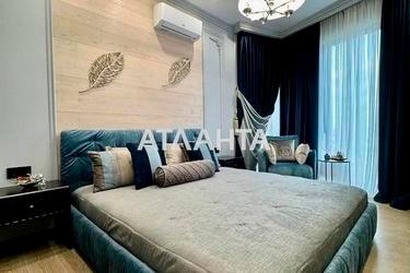 2-кімнатна квартира за адресою вул. Чубаївська (площа 68 м²) - Atlanta.ua - фото 55