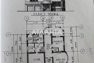 Дом по адресу ул. Педагогическая (площадь 318 м²) - Atlanta.ua - фото 47