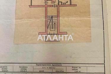 2-комнатная квартира по адресу Кульчицкой О. Ул. (площадь 46,2 м²) - Atlanta.ua - фото 20