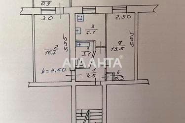 2-комнатная квартира по адресу ул. Виговского (площадь 45,1 м²) - Atlanta.ua - imageAlt 18