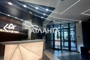 1-room apartment apartment by the address st. Kurortnyy per (area 45 m²) - Atlanta.ua - photo 8