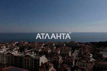 Об'єкт знятий з продажі - Atlanta.ua - фото 12