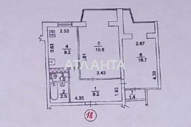 2-rooms apartment apartment by the address st. Ul Avtozavodskaya (area 59 m²) - Atlanta.ua - photo 30