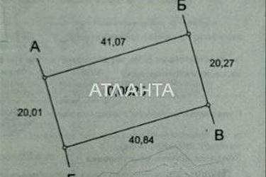 Участок по адресу ул. Молодежная (площадь 8,3 сот) - Atlanta.ua - фото 10