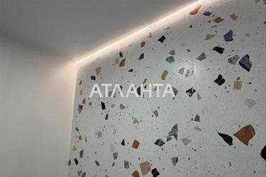 1-комнатная квартира по адресу ул. Одесская (площадь 26 м²) - Atlanta.ua - фото 37