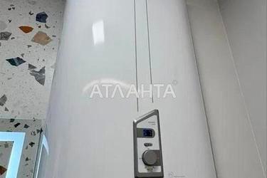 1-комнатная квартира по адресу ул. Одесская (площадь 26 м²) - Atlanta.ua - фото 38