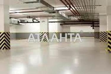 Коммерческая недвижимость по адресу ул. Балковская (площадь 39,7 м²) - Atlanta.ua - фото 7