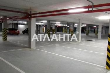 Коммерческая недвижимость по адресу ул. Балковская (площадь 39,7 м²) - Atlanta.ua - фото 8