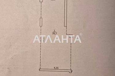 Коммерческая недвижимость по адресу ул. Балковская (площадь 39,7 м²) - Atlanta.ua - фото 10