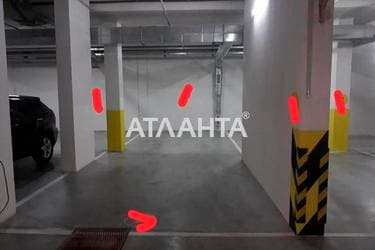 Commercial real estate at st. Balkovskaya Frunze (area 39,7 m²) - Atlanta.ua - фото 7