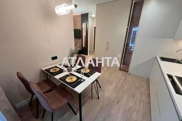 1-кімнатна квартира за адресою вул. Краснова (площа 42 м²) - Atlanta.ua - фото 18