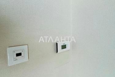 2-rooms apartment apartment by the address st. Zhulyanskaya (area 65 m²) - Atlanta.ua - photo 38
