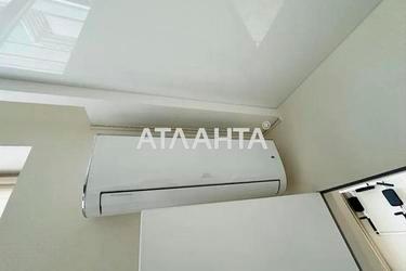 2-rooms apartment apartment by the address st. Zhulyanskaya (area 65 m²) - Atlanta.ua - photo 40