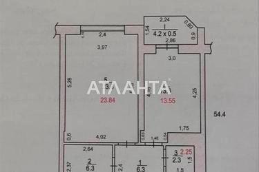 2-кімнатна квартира за адресою Фонтанська дор. (площа 54,4 м²) - Atlanta.ua - фото 12