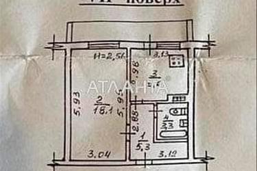 1-кімнатна квартира за адресою Фонтанська дор. (площа 41 м²) - Atlanta.ua - фото 23
