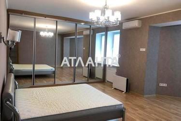 3-комнатная квартира по адресу ул. Педагогическая (площадь 163,9 м²) - Atlanta.ua - фото 58