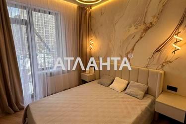 1-комнатная квартира по адресу ул. Генуэзская (площадь 43 м²) - Atlanta.ua - фото 22