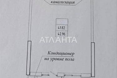 1-комнатная квартира по адресу ул. Генуэзская (площадь 43 м²) - Atlanta.ua - imageAlt 26