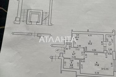 1-кімнатна квартира за адресою вул. Глинянський Тракт (площа 42,6 м²) - Atlanta.ua - фото 34