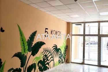 1-кімнатна квартира за адресою вул. Шевченка (площа 61,5 м²) - Atlanta.ua - фото 14